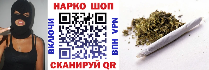 Хочу наркоту Белая Калитва Конопля  Псилоцибиновые грибы  ГАШ  Амфетамин  МЕФ  Alpha PVP  COCAIN 