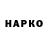 БУТИРАТ BDO Vika merin