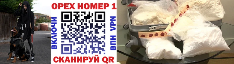 Cocaine Перу  Белая Калитва 