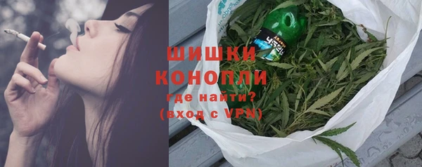 COCAINE Аркадак