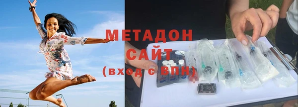 COCAINE Аркадак