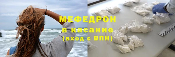прущие грибы Армянск