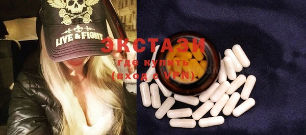 COCAINE Аркадак
