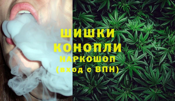 COCAINE Аркадак