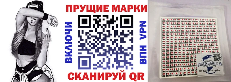 блэк спрут tor Белая Калитва Марки N-bome 1,8мг