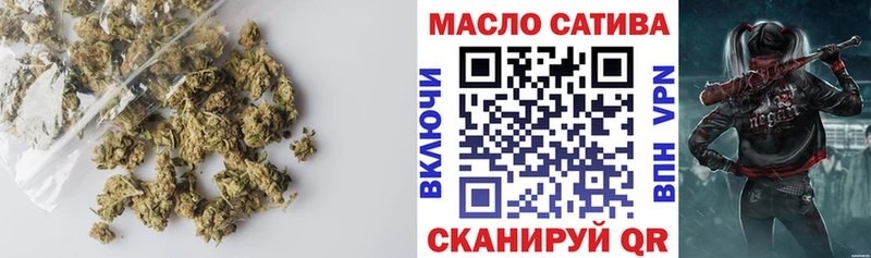 Дистиллят ТГК вейп с тгк  где купить   Белая Калитва 