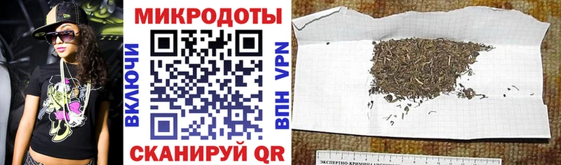 Псилоцибиновые грибы мухоморы  Белая Калитва 